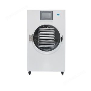 Liofilizator 20kg